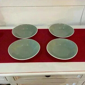 Persian key by Harker oval 4 soup or salad bowls, 7 1/2 inches wide. From 1960s